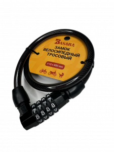 кодовый замок