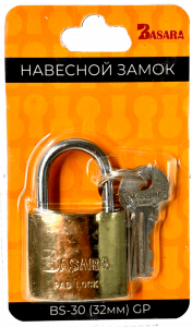 32 упаковка (wecompress.com)