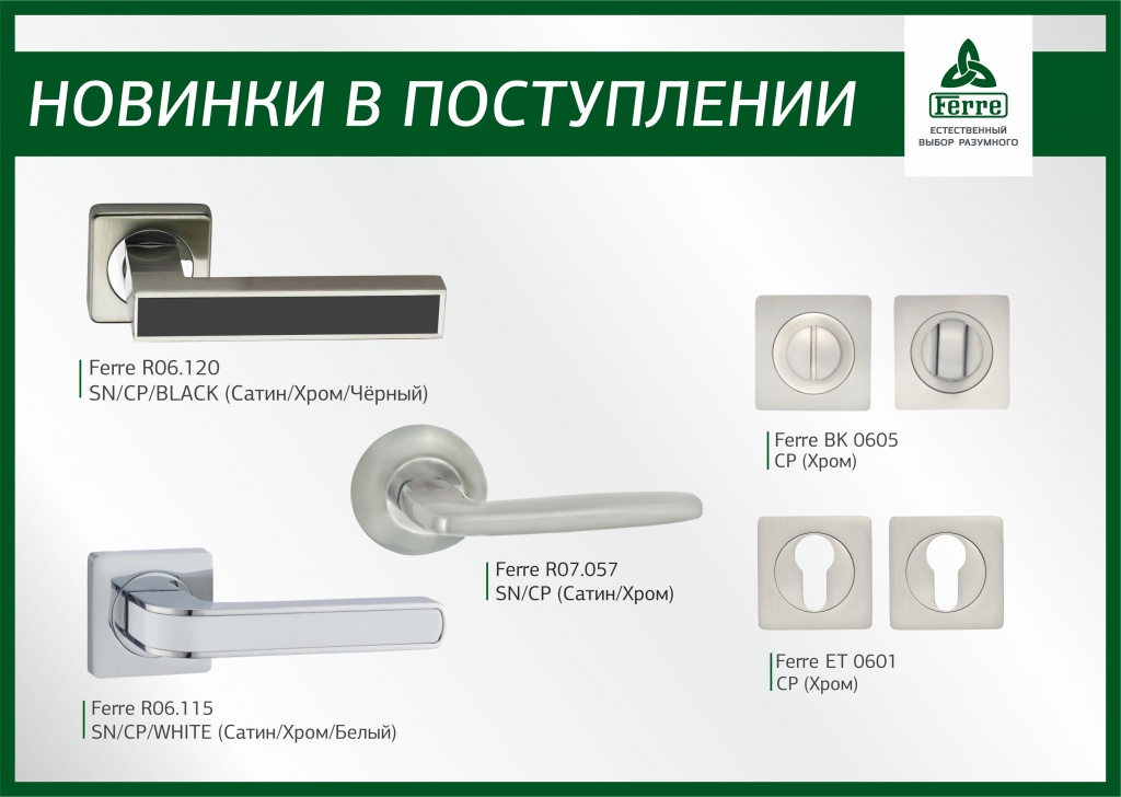 КАРТ12.jpg
