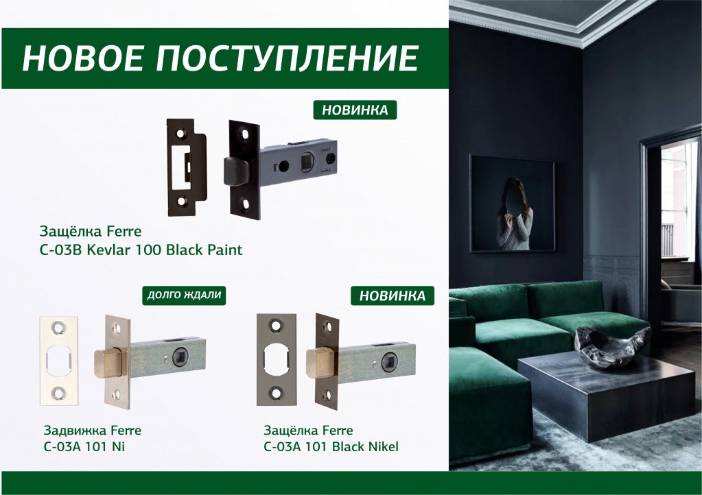 БОЛЬ1.jpg