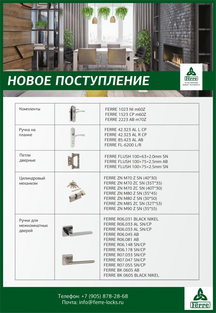 бол.jpg
