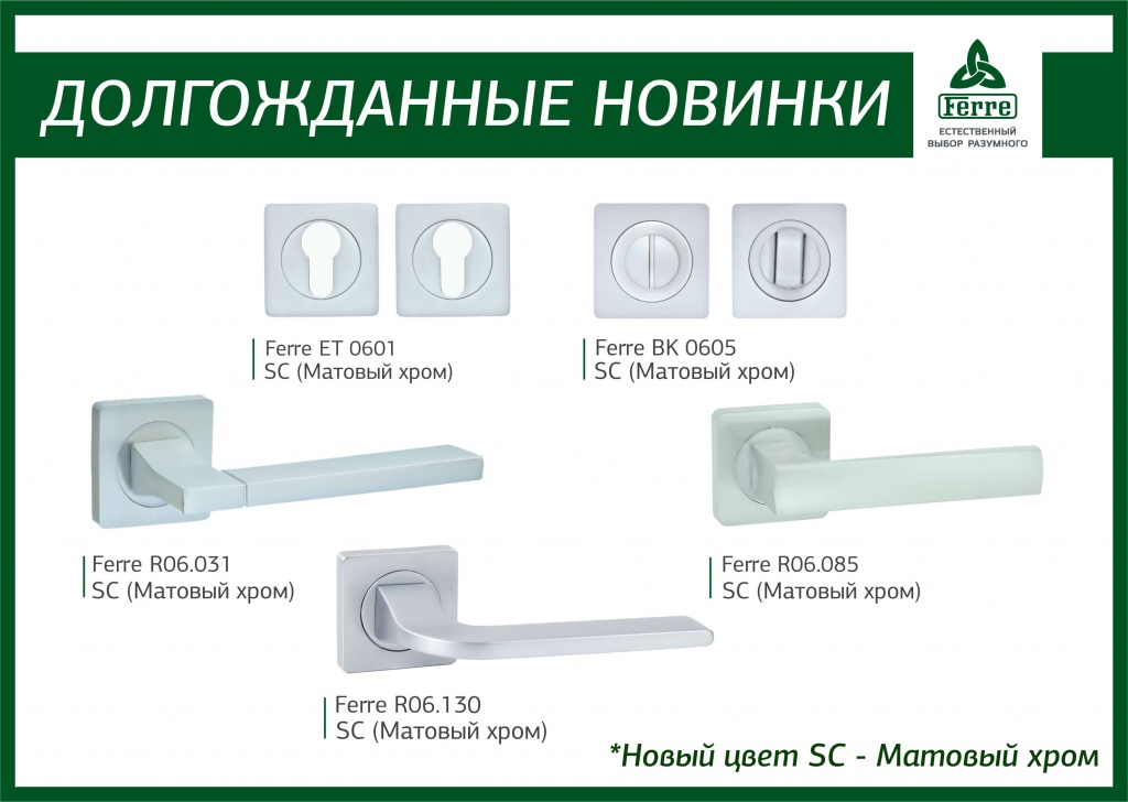 карт5.jpg