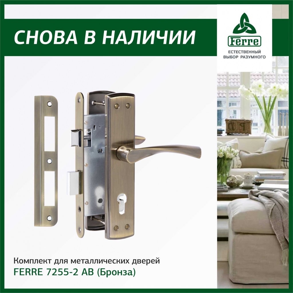 П4.jpg П4.jpg