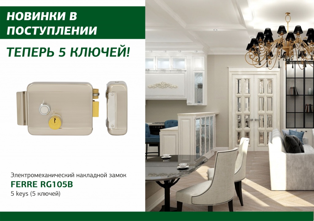 карт3.jpg