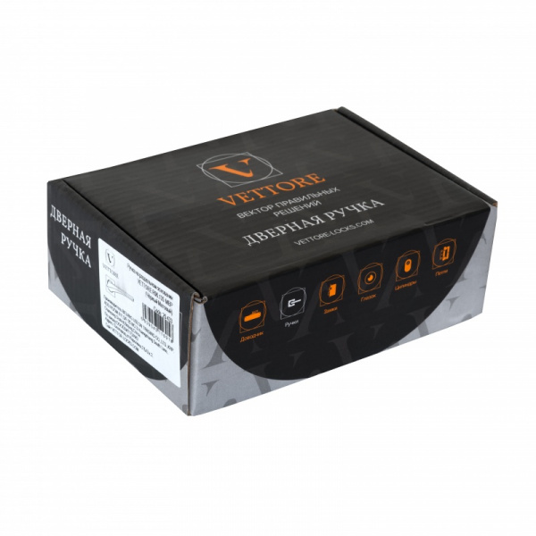 Ручка раздельна (1)