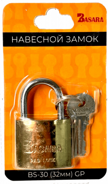 32 упаковка (wecompress.com)