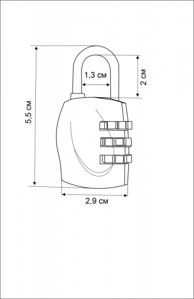 Схема Code 2023