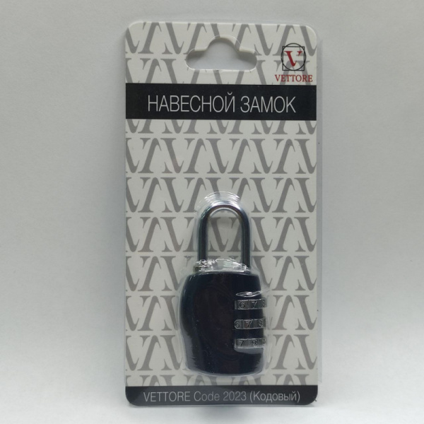 упаковка 2023