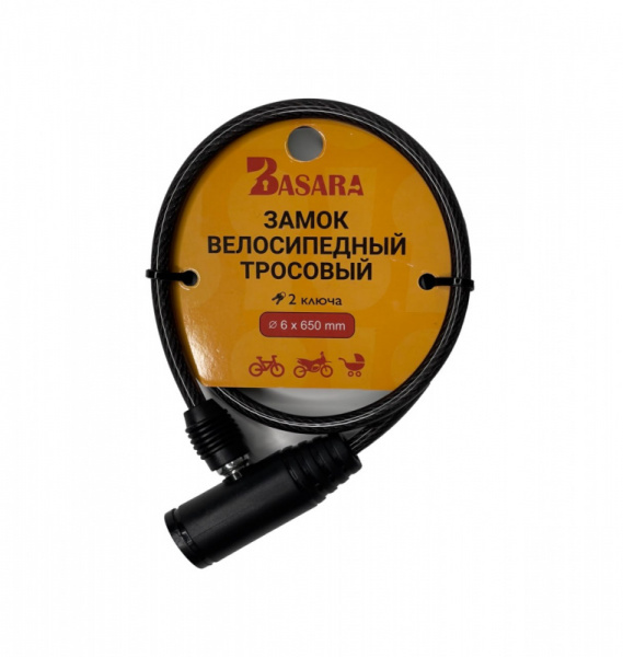 photo_2025-01-13_10-54-14