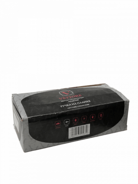 ручка на планке