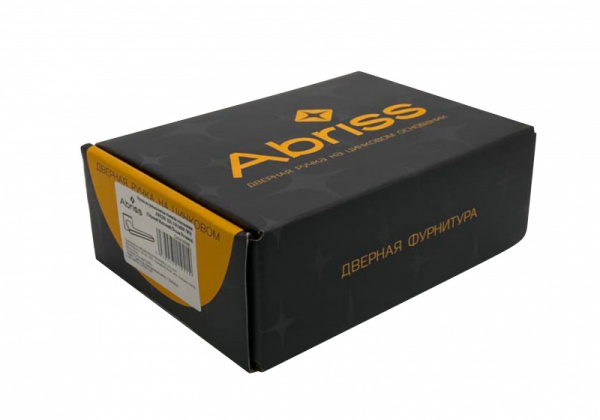 Безымянный-2