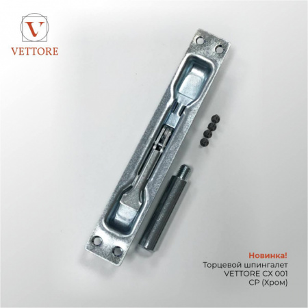 photo_2023-01-13_12-21-45