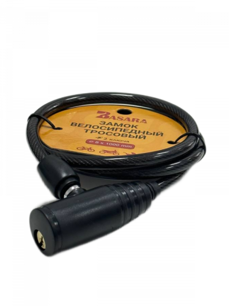 photo_2023-02-14_10-56-35