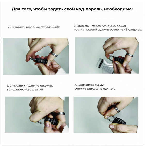 Фото-инструкция 2023 на Озон