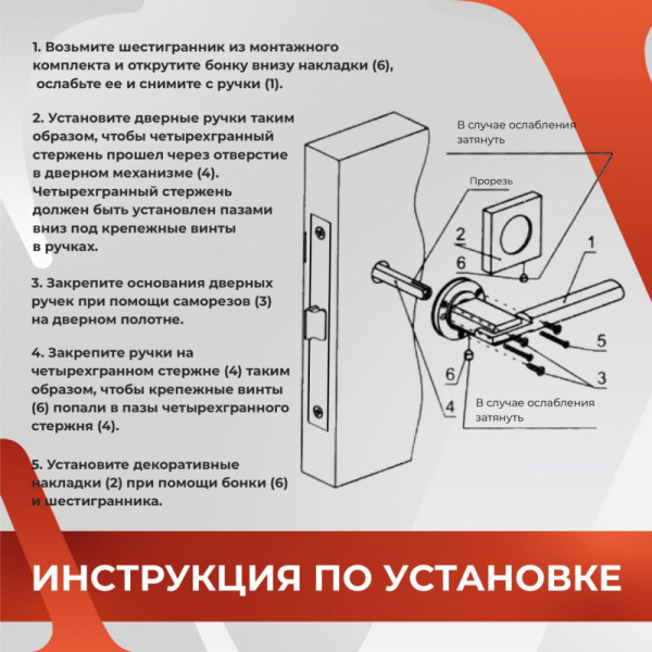 квадратная