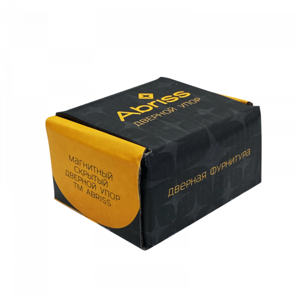 коробка коробка