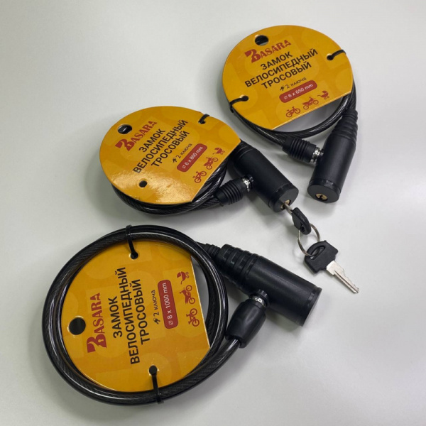 Велосипедные замки_живое ффото